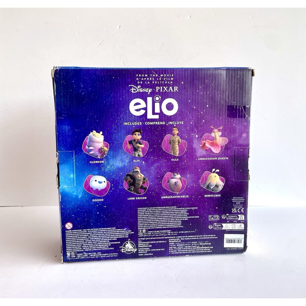 NIB Disney Pixar Elio Movie Figurine Figure 8 pieces Play Toy Set Glordon - Picture 3 of 3